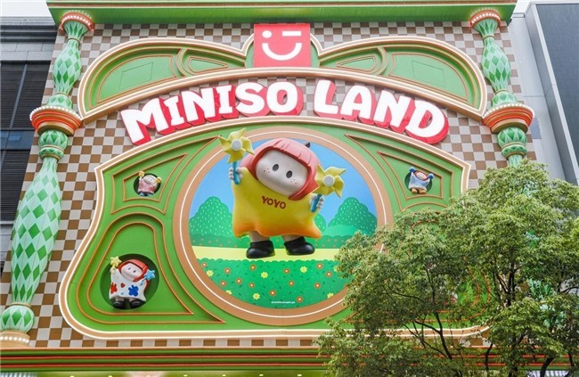 名创优品MINISO IP生态链加速全国覆盖:上海单店破亿到武汉双核布局