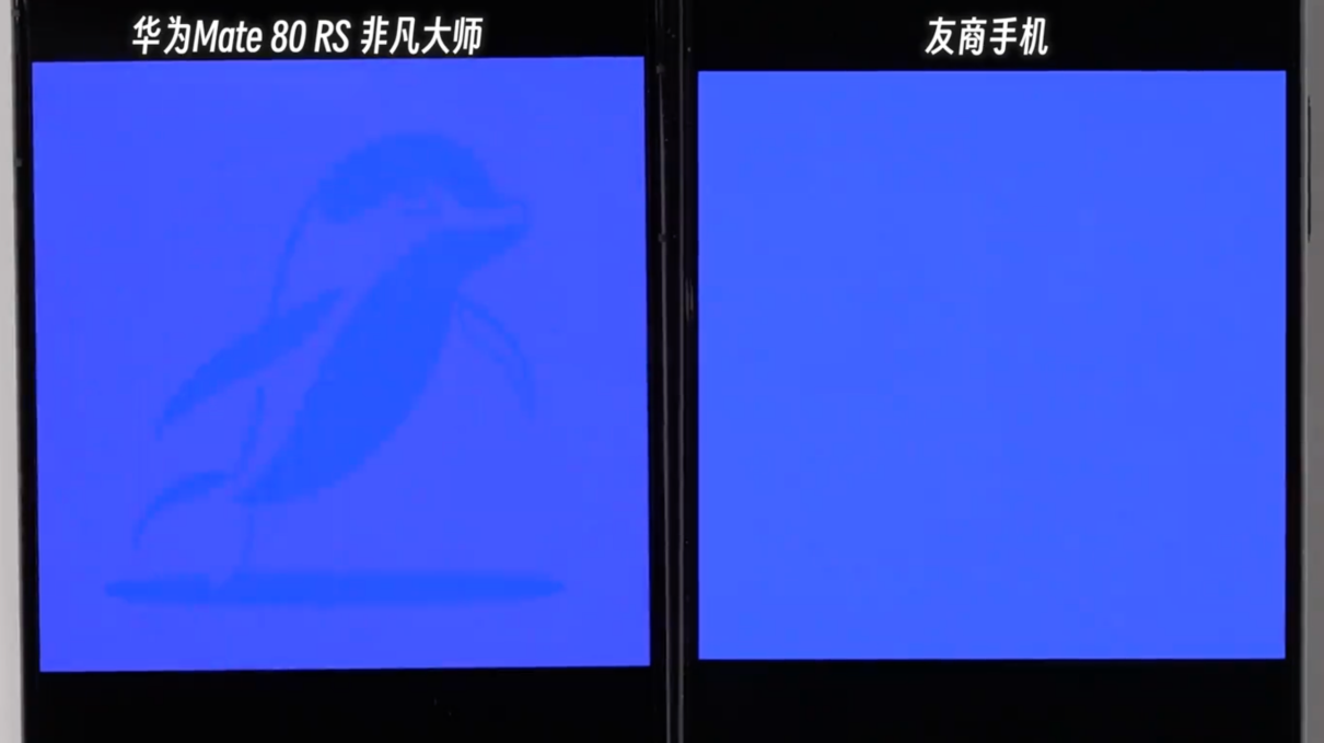 �Ӳ���������ȫ�����ܣ���ΪMate80ϵ�����¶���߶��ֻ���Ļ��׼