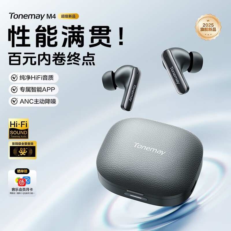 ����M4�����������볤����������101Ԫ