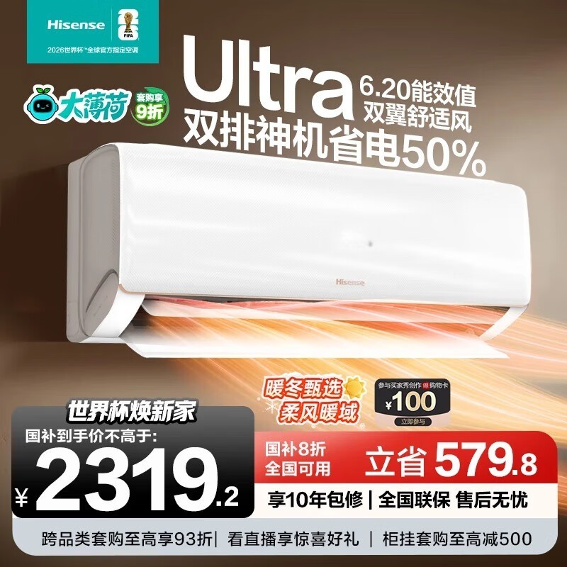 1.5ƥڹҿյֱ2239Ԫؼ