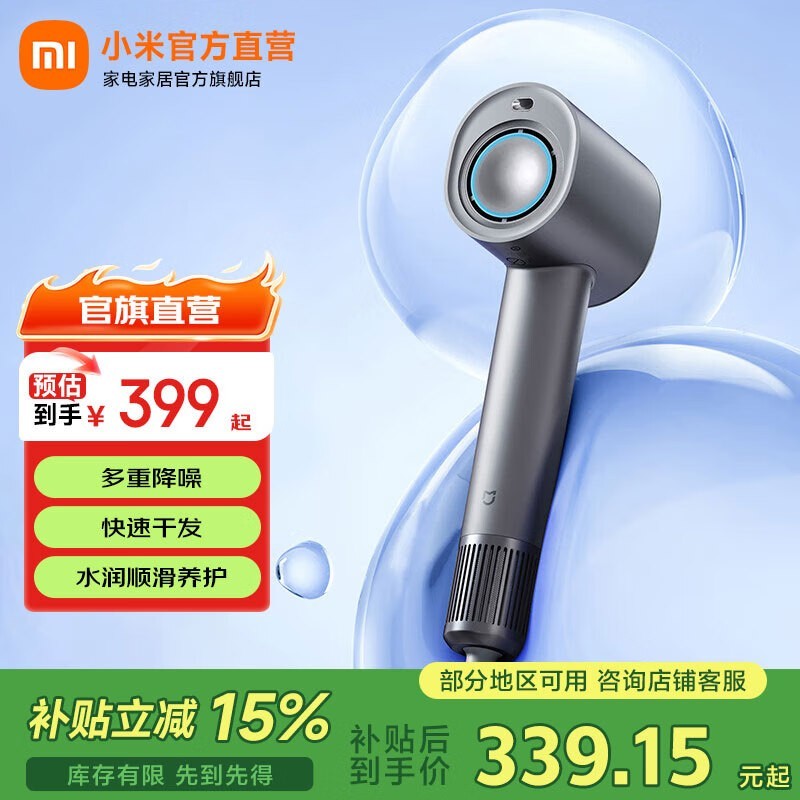 �׼�H701�����339Ԫ��