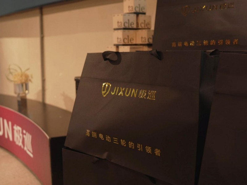 Ѳ˽ƷڼĻûΪߣܸ߶ֳ·ʽ