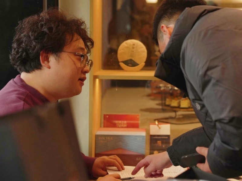 Ѳ˽ƷڼĻûΪߣܸ߶ֳ·ʽ