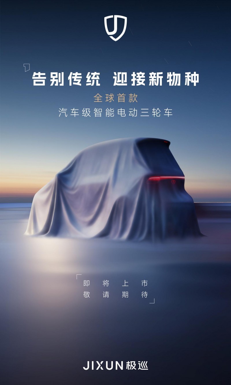 Ѳ˽ƷڼĻûΪߣܸ߶ֳ·ʽ