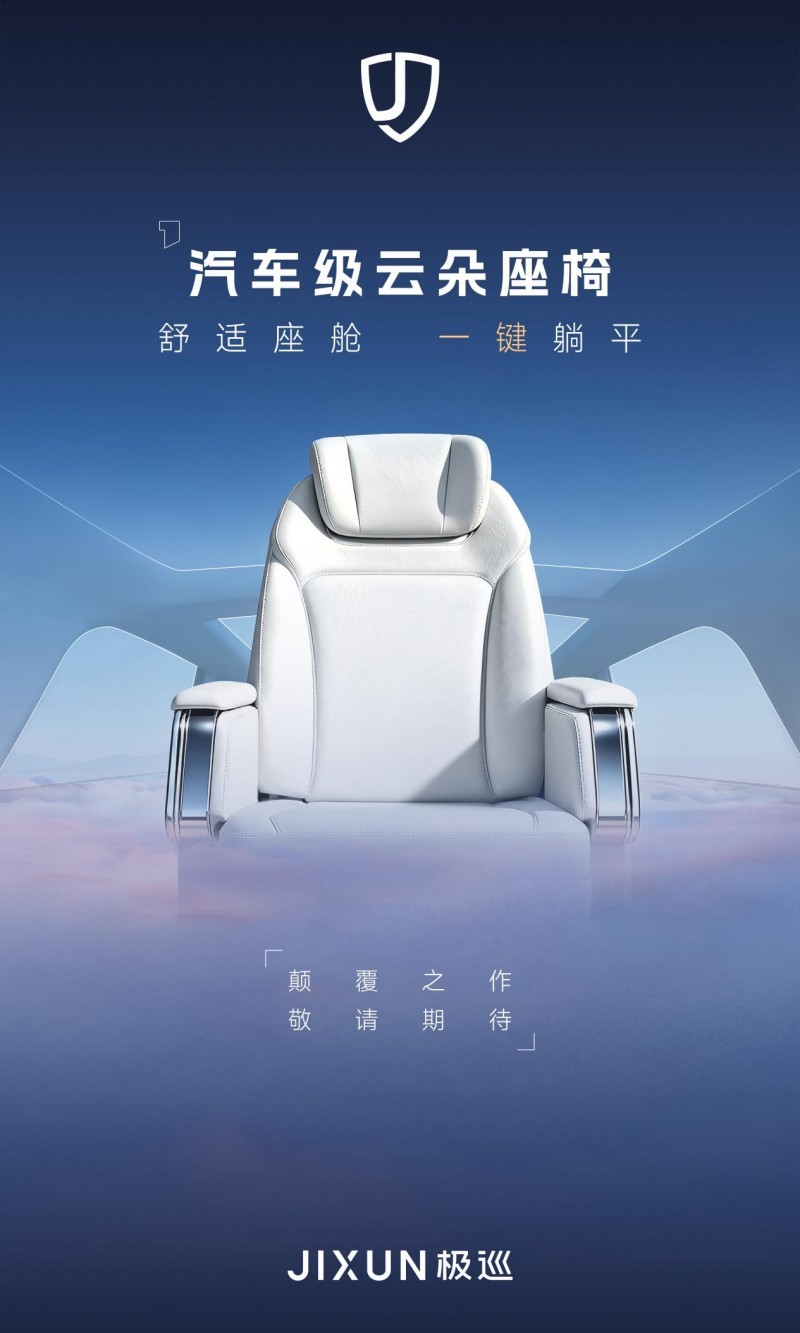 Ѳ˽ƷڼĻûΪߣܸ߶ֳ·ʽ