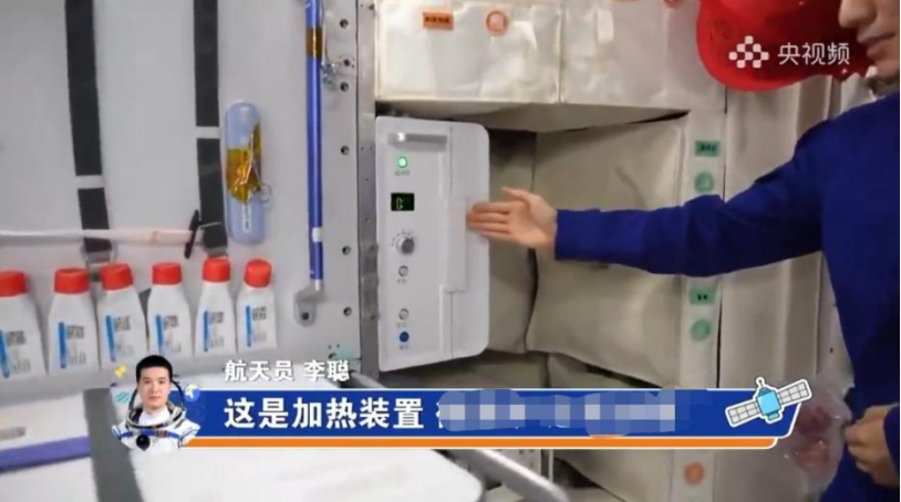 ձרⱨ޾ȷ濾̫տƼûʵ