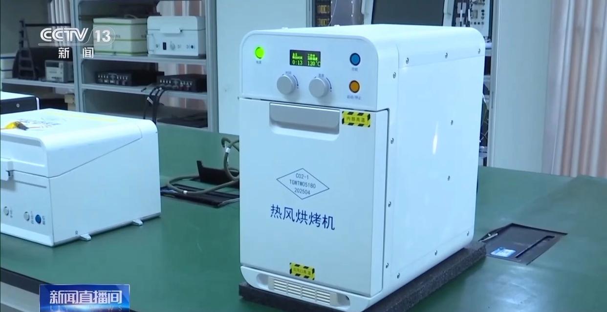 ձרⱨ޾ȷ濾̫տƼûʵ