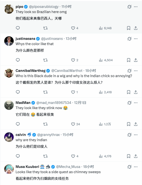 最终幻想7重制版MOD将克劳德爱丽丝改为黑人造型引热议