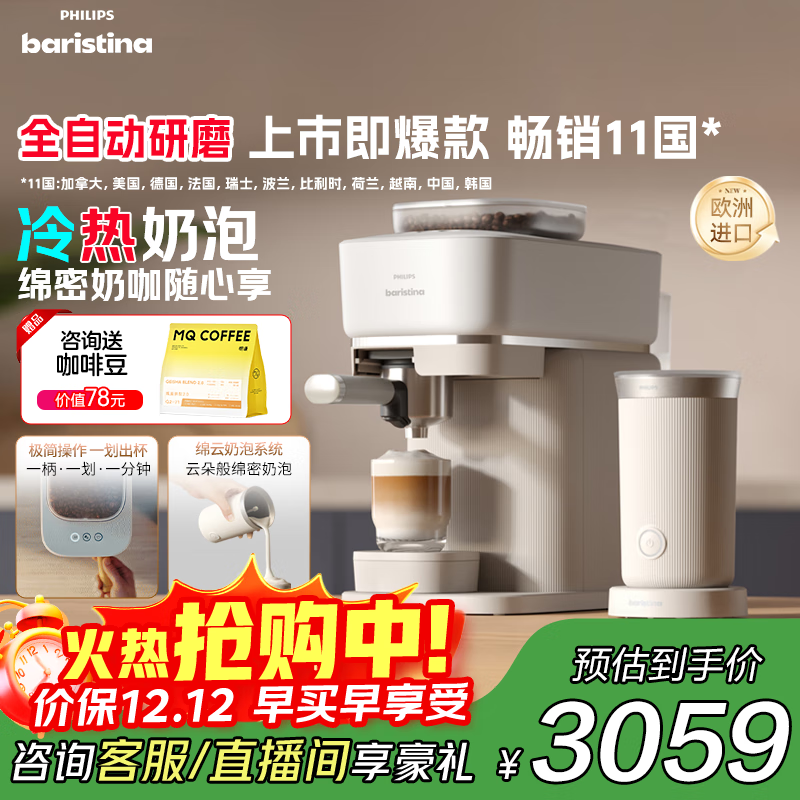 BXA0052ȻװŻݵ2435Ԫ