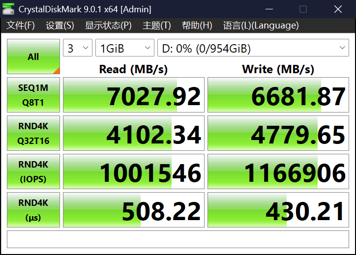 洢PC42Q Ѽ̬Ӳµ䷶