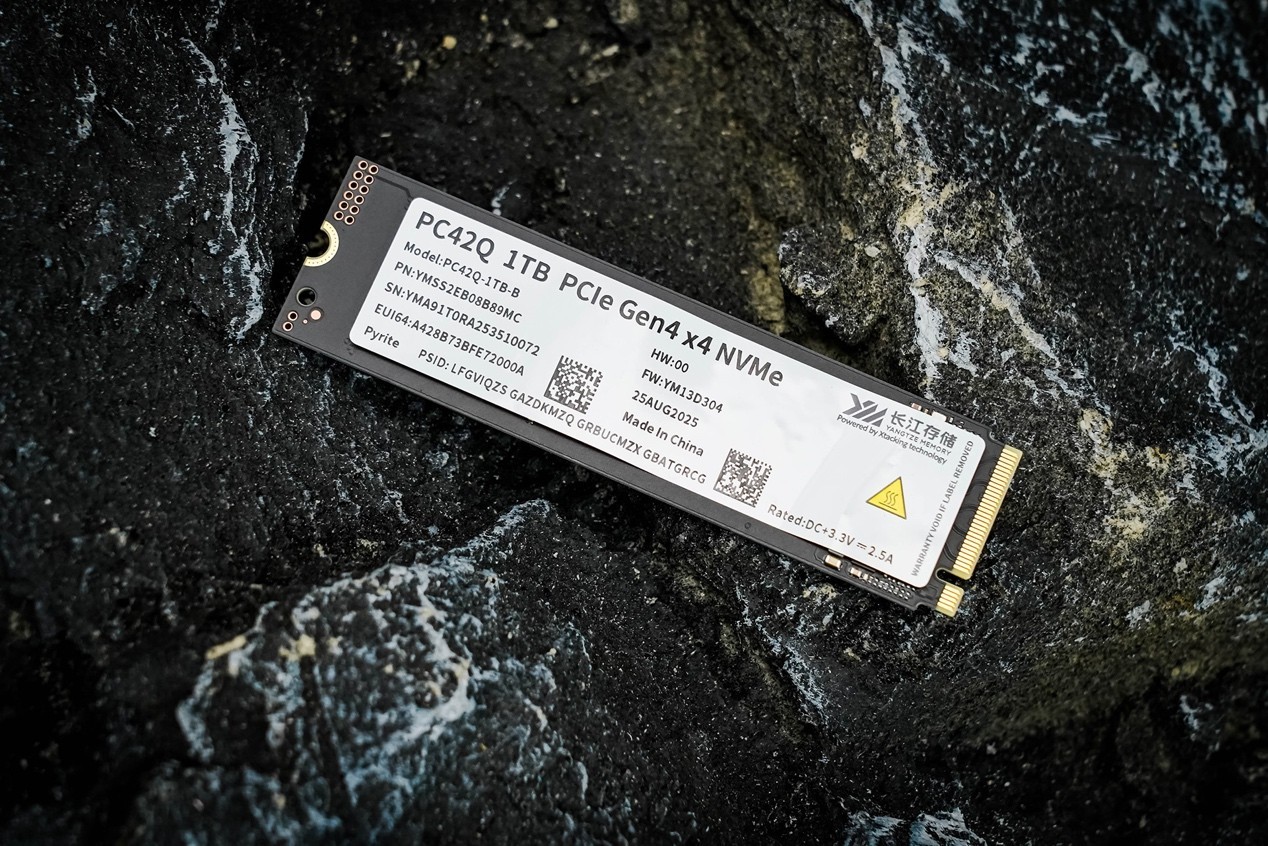 洢PC42Q Ѽ̬Ӳµ䷶