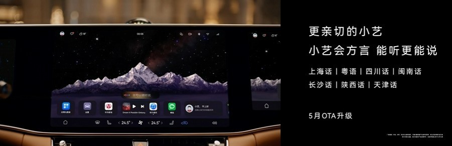 ȫ���׷�896�߼����״� �������м������·��������