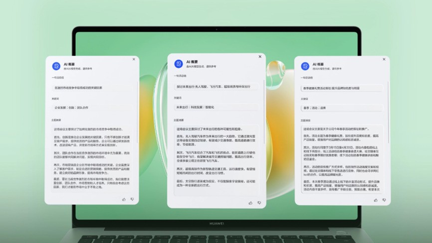 �ʺϴ�ѧ���õıʼǱ����� ��ķ��ѡ������ �������ŵ��߶�