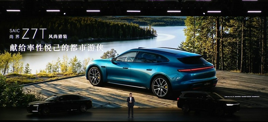 ȫ���׷�896�߼����״� �������м������·��������