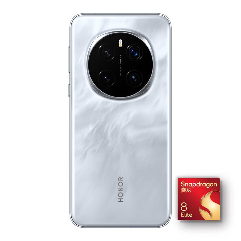 国家补贴、限地区：荣耀 Magic7 Pro 5G智能手机AI骁龙8至尊版第三代青海湖电池MagicOS 9.0