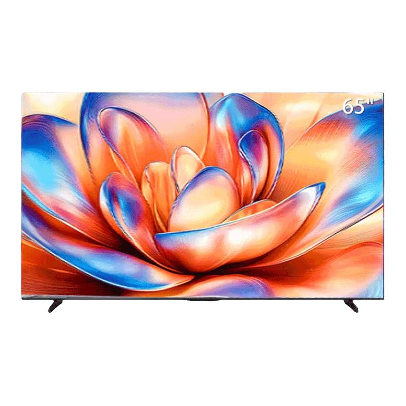 88VIP：海信 电视 85E5N Pro+ 85英寸 Mini LED 家用 电视机补贴