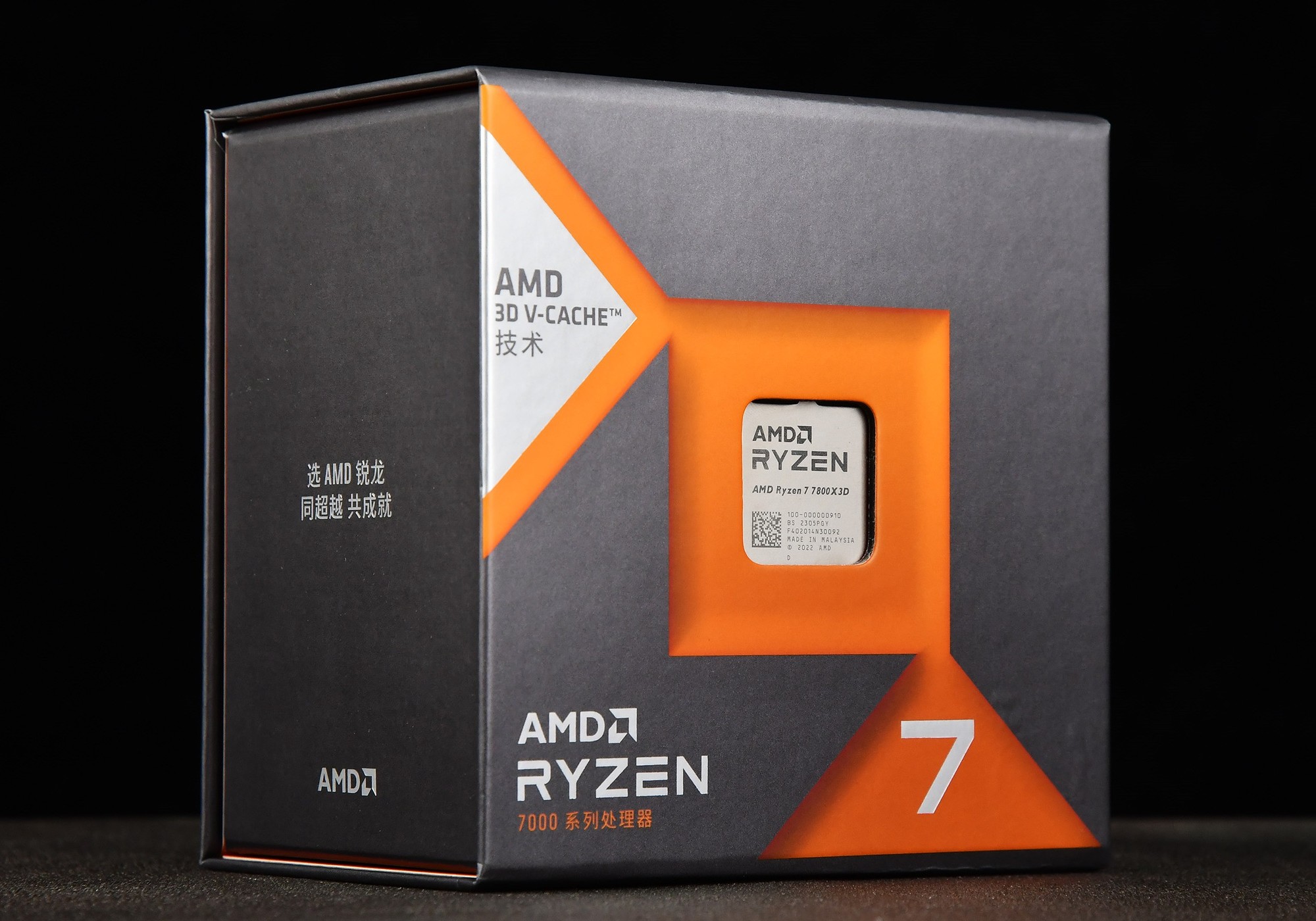 2026��3��TOP3 CPU�Ƽ���ȫ��������