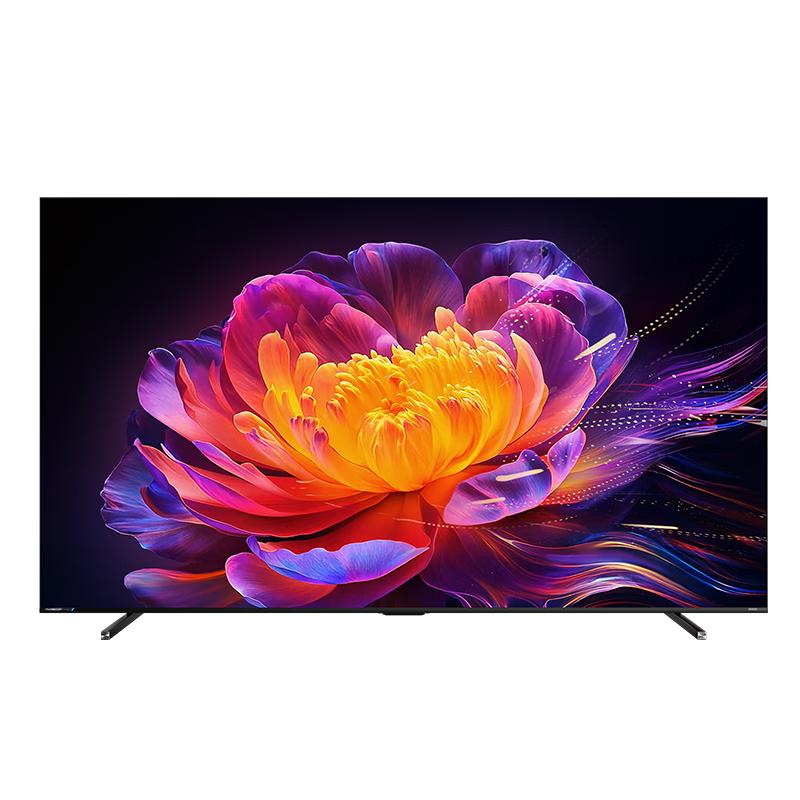 海信 75E7Q 液晶电视 75英寸 4K