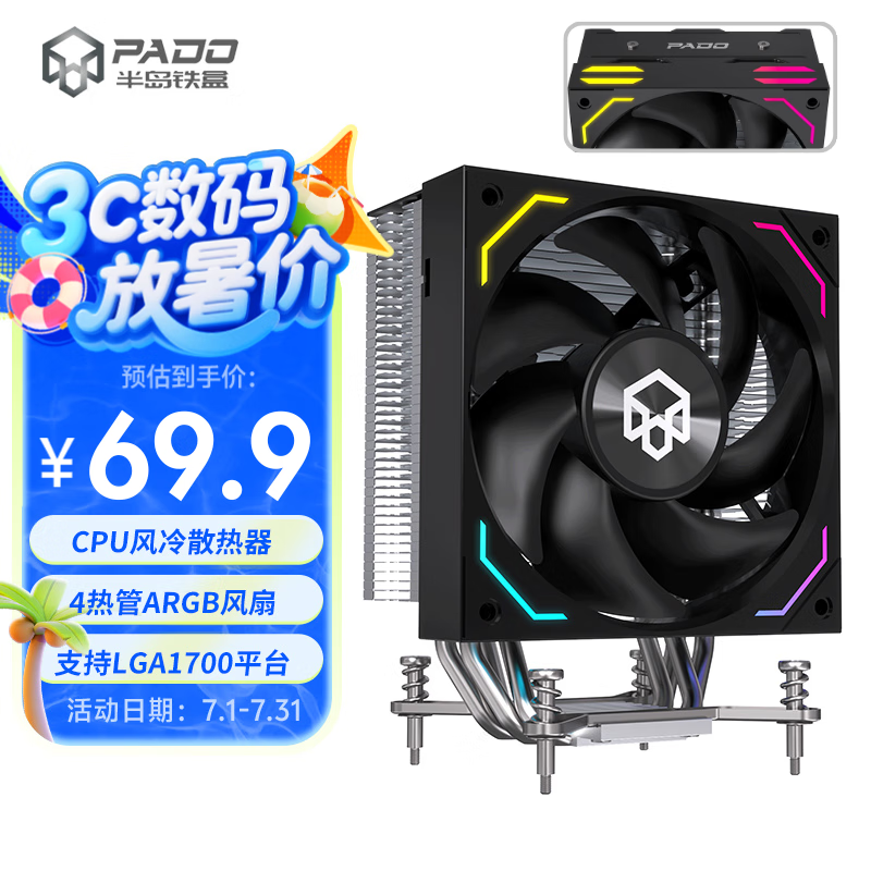 뵺 D400 PRO