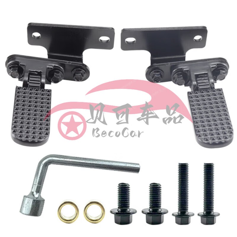 小牛电动车MMT后脚踏京东促销价62.03元