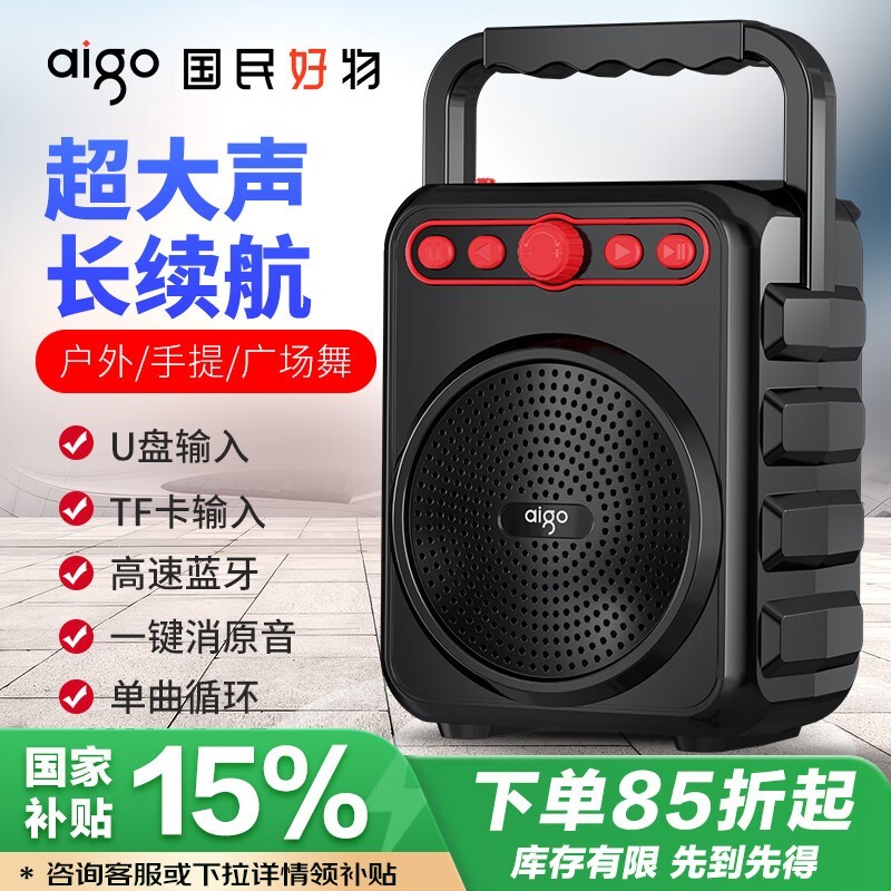 T51䵽ּ33.15Ԫ