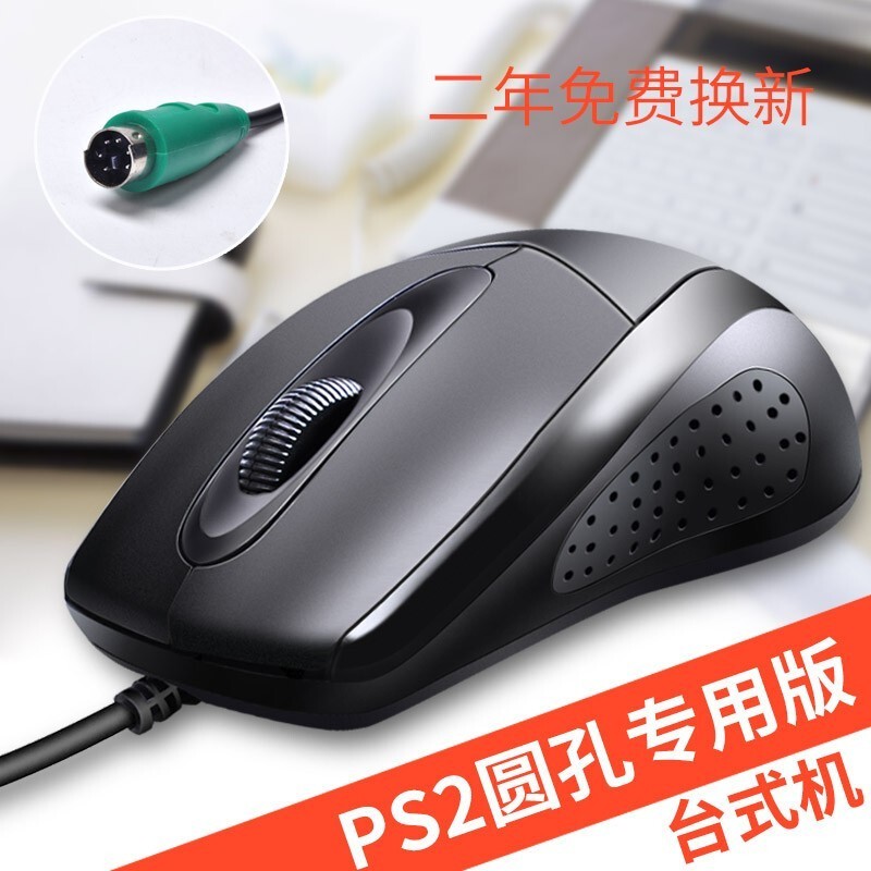 ݼ꾩ػ23.63Ԫ