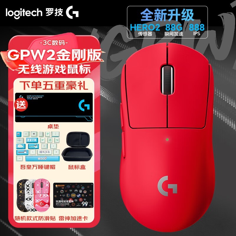 ޼GPWհ ԭ749699