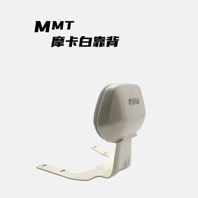 NIUСţMMT綯󿿱134Ԫ