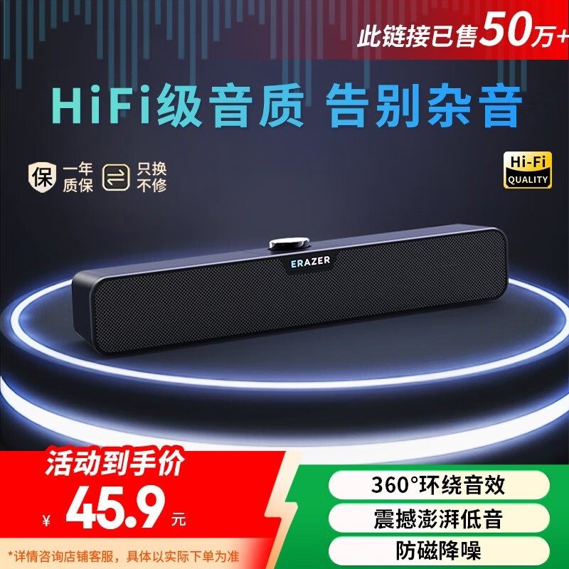 Lenovo侩Żݼ39.02Ԫ