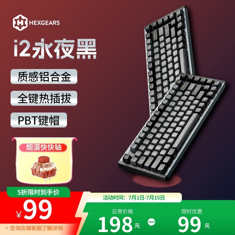 ϿI2еҹRGBʱػ95.51Ԫ