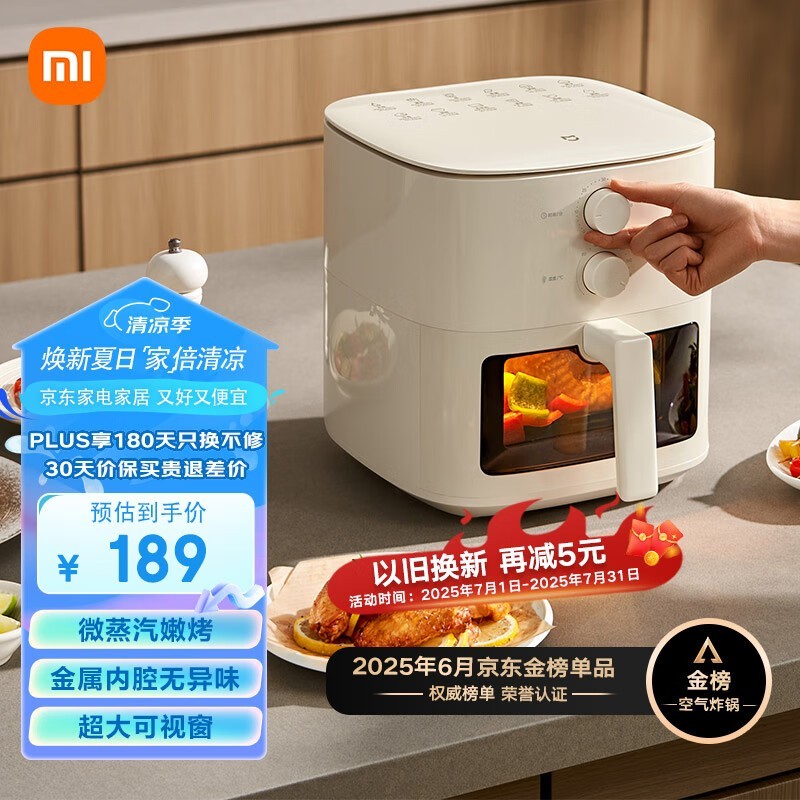׼MIJIAըN1 5L189Ԫ