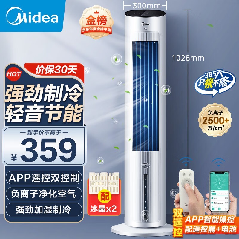 ϵAAF10MRյŻݼ278Ԫ