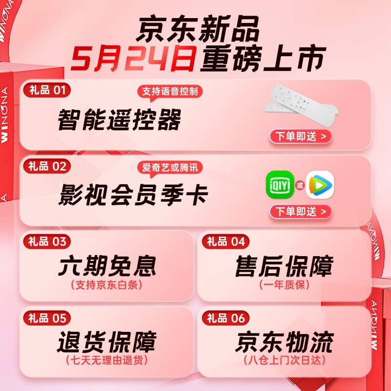 CSۻŻݣ2299Ԫ1599Ԫ