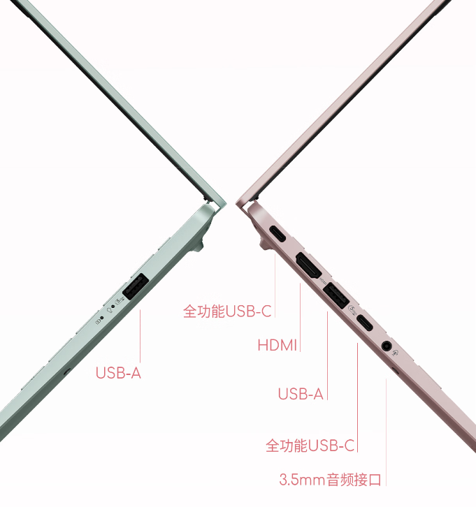 ���������4000Ԫ��ͷ����˶a�� 14Air��������ո���AI�ᱡ����ѧ��������