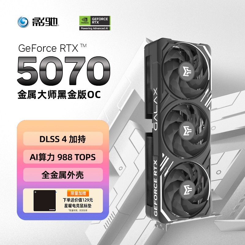 赶快码住!9月Steam好游盘点!