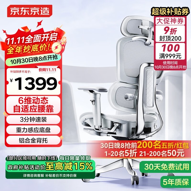 ��������ͳ˧�������������������ۣ�