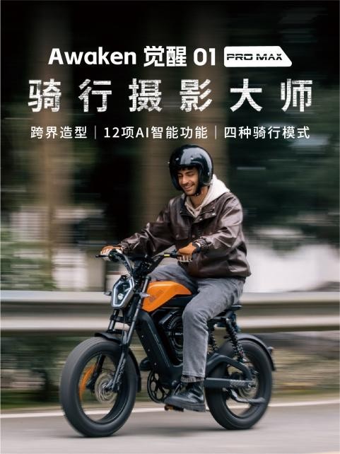 ƾBOLYGA׻¹CCC֤ġӲˡ