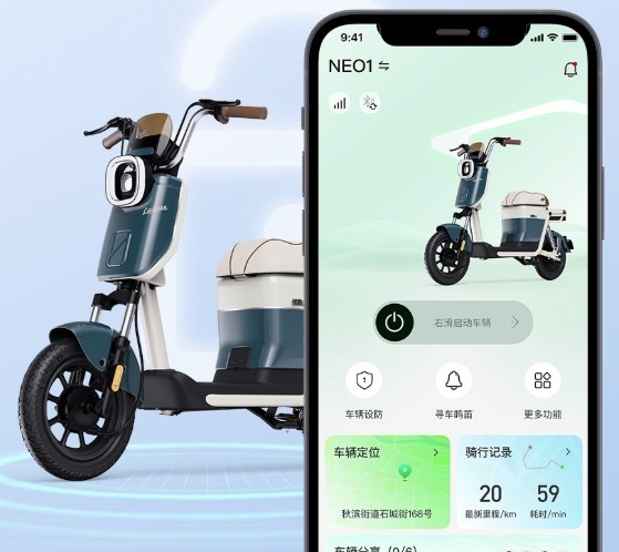 ³ʦ11µ綯ֳ񣺳˼·гźܻ