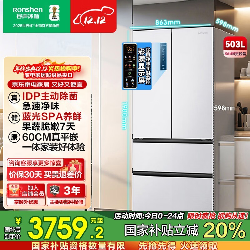 ����503L���䷨ʽ�������3584Ԫ