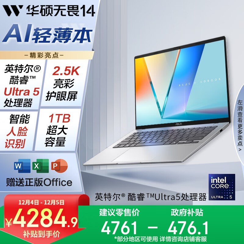 ˶η14 20254236Ԫ