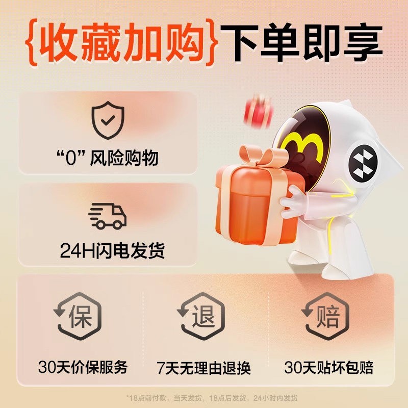 闪魔 适用苹果S11手表壳iWatch11全包AppleWatch series11保护边框S10套防刮防摔钢化透明