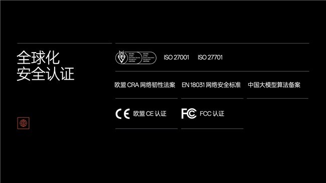 雷鸟 iO、GT 系列智能眼镜亮相 IFA,国货爆款引领全球市场