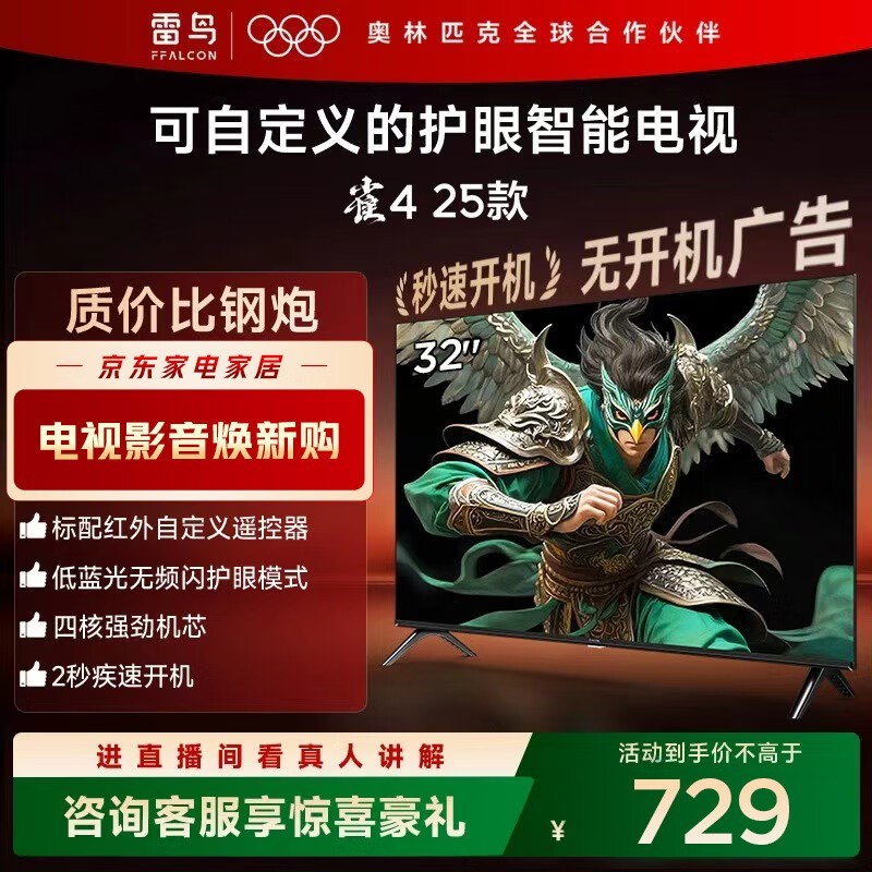 ����32ȸ4���ӹ���15%������720Ԫ