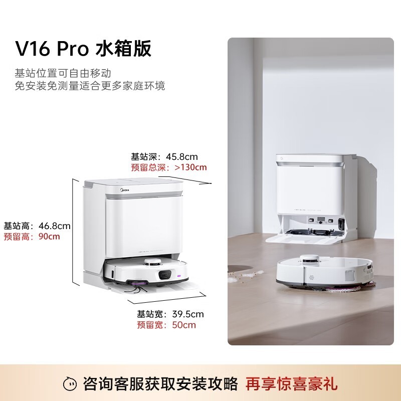 V16 ProɨػŻݼ2707Ԫ