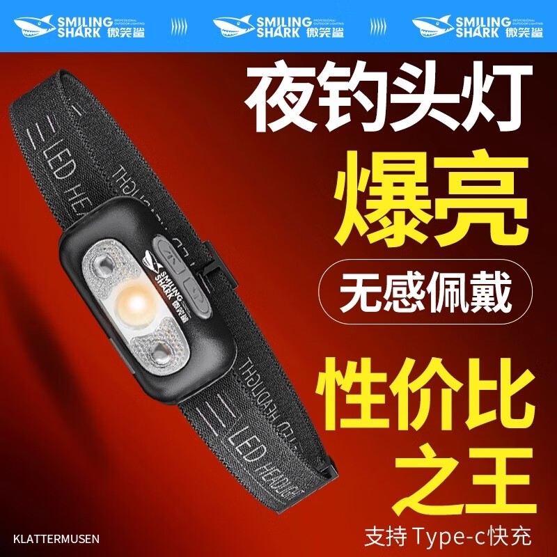 ΢Ц��ͷ��ԭ��26.9Ԫ��6.99Ԫ��ֵ