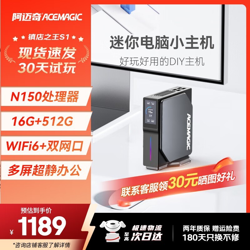 S1ȯ1179Ԫ