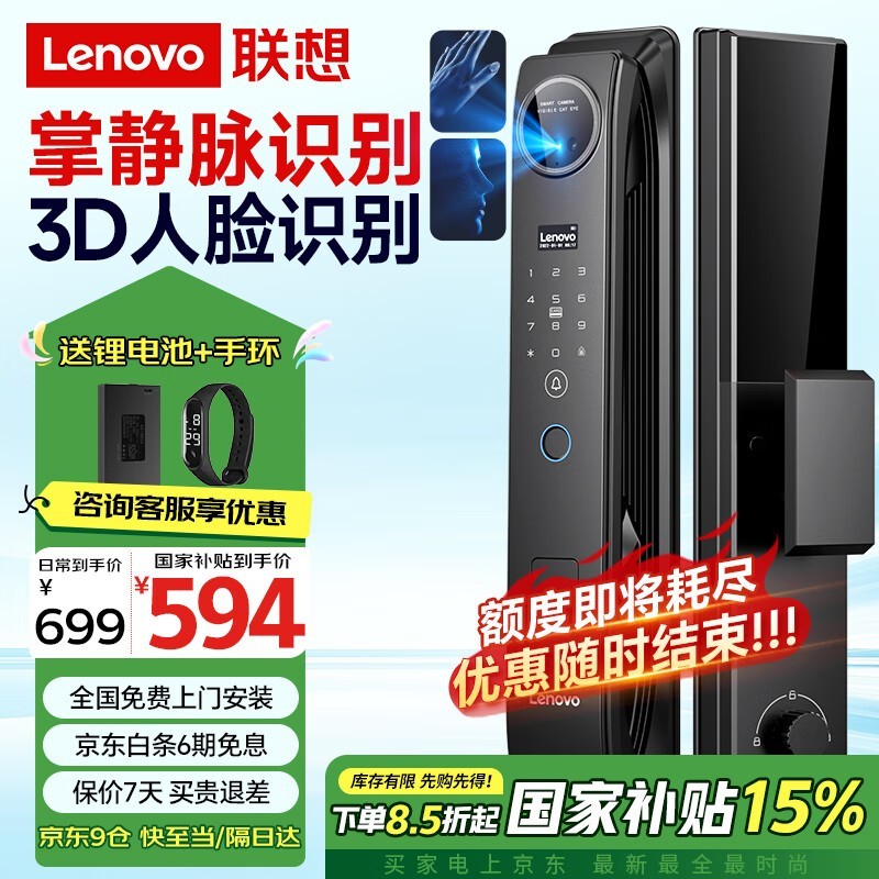 R20-1ʱػ591Ԫ