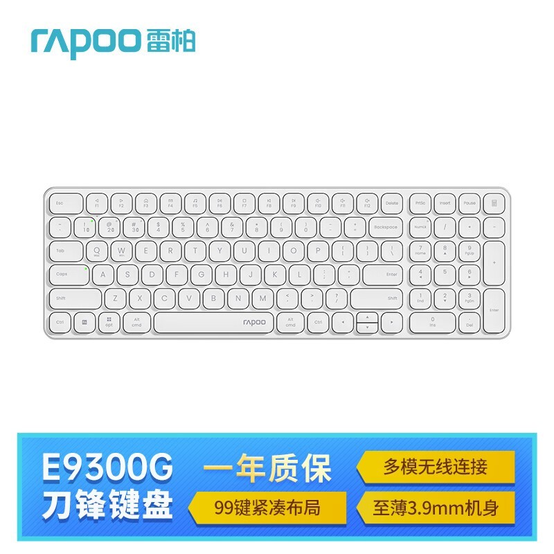 װ E9300G