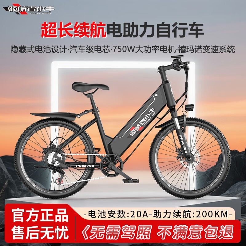 캽СţгŻݼ2499Ԫ