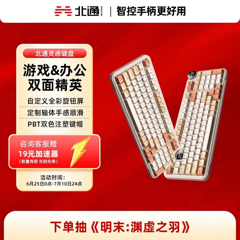 ͨмʱػ188Ԫ
